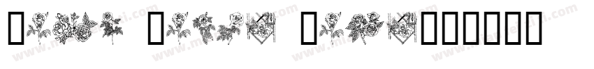 Rose Round Bold字体转换